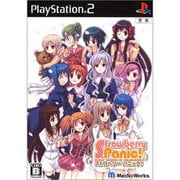 Strawberry Panic！ ストロベリー・パニック！ 通常版 [PS2ソフト]