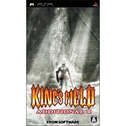 キングスフィールド アディショナル II [PSPソフト]