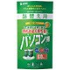 OAウェットティッシュ詰替えタイプ 60枚入り CD-WT1P