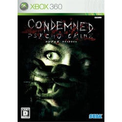CONDEMNED PSYCHO CRIME [XB360ソフト]