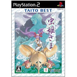 虫姫さま TAITO BEST [PS2ソフト]