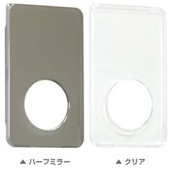 ヨドバシ.com - パワーサポート POWER SUPPORT iPod 5G 60GB ヨドバシ.com - パワーサポート POWER SUPPORT iPod 5G 60GB