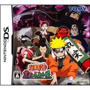 NARUTO -ナルト- ナルトRPG3 霊獣VS木ノ葉小隊 [DSソフト]