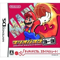 ヨドバシ.com - 任天堂 Nintendo マリオバスケ3on3 [DSソフト] 通販 ...