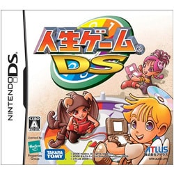 人生ゲームDS [DSソフト]