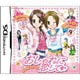 おしゃれプリンセスDS ～おしゃれに恋して！～ [DSソフト]