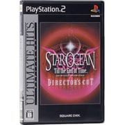 アルティメットヒッツ スターオーシャンTill the End of Time ディレクターズカット [PS2ソフト]