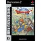 アルティメットヒッツ ドラゴンクエストVIII 空と海と大地と呪われし姫君 [PS2ソフト]