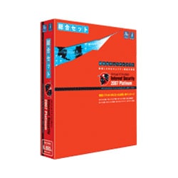 V3 ウイルスブロック インターネットセキュリティ 2007 プラチナ Win