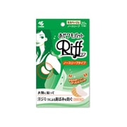 ノースリーブ用 汗脇パット BE