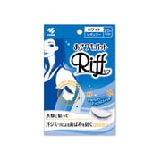 汗脇パッド シロイロ 10P