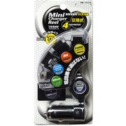 DCR-05 車載用ミニチャージリール4コネクター用 [マルチコネクタ　DC充電器]