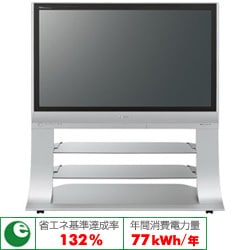 最も優遇 - ヨドバシ.com パナソニック [TH-50PX60 TH-50PX60 Panasonic プラズマテレビ
