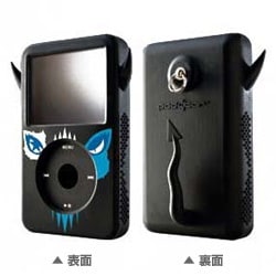 CB0007 [iPod5G用 シリコンケース+プロテクター] DIABLO SIDESHOW