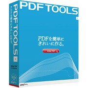 PDF TOOLS easy PDF Win