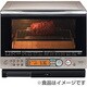 オーブンレンジ ヘルシ-シェフ MRO-BX10-N