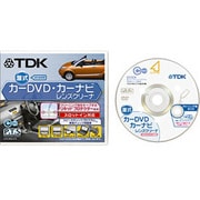 カーDVD・カーナビレンズクリーナ 湿式 DVD-WSLC7G