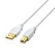 USB2.0ケーブル ホワイト 5.0m USB2-50WH
