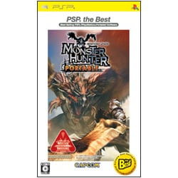 モンスターハンターポータブル PSP the Best [PSPソフト]