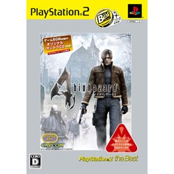 バイオハザード4 PlayStation 2 the Best [PS2ソフト]