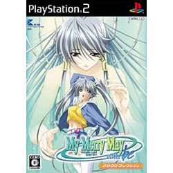 My Merry May with be （2800コレクション） [PS2ソフト]