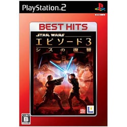 スター・ウォーズ エピソード3 シスの復讐 （EA BEST HITS） [PS2ソフト]