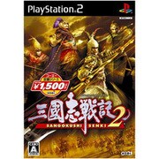 三國志戦記2 （コーエー定番シリーズ） [PS2ソフト]