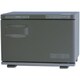 タオル蒸し器（8.3L・前開き） ブラック HOT BOX（ホットボックス） HB-113FB
