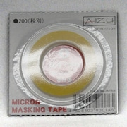 2001-1 ミクロン マスキングテープ 0.4mm [モデリングツール]