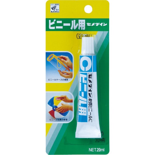 CA-213 ビニール用 [汎用接着剤]
