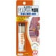 HC-118 エポキシパテ 木部用 [汎用パテ]