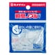 HC-162 瞬間ノズルセット [接着剤用ノズル]
