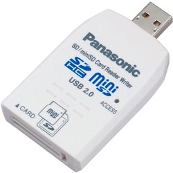 USB2.0 リーダーライター BN-SDCJP3