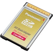 CardBus対応PCカードアダプター BN-SDDBP3