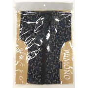 SU-W104 [ワイン着物 BLUE TOMBO]
