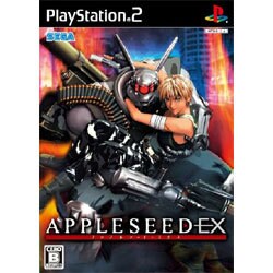 APPLESEED EX [PS2ソフト]