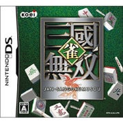 雀・三國無双 [DSソフト]