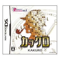 パズルシリーズ Vol.4 カックロ [DSソフト]