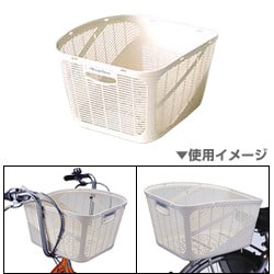 ヨドバシ Com ブリヂストン Bridgestone 自転車用カゴ 前カゴ Bk Ag Flc ライトブラウン アンジェリーノ 交換用フロントバスケット 通販 全品無料配達 ヨドバシ Com ブリヂストン Bridgestone 自転車用カゴ 前カゴ Bk Ag Flc ライトブラウン アンジェリーノ 交換用フロントバスケット 通販 全品無料配達