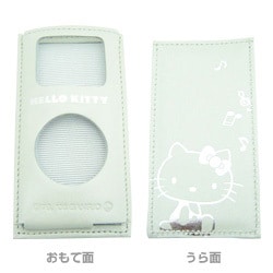 BI-KCASEMU/SL （シルバー） [iPod nano用キティケース 音符]