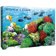 AQUAZONE Open Water 琉球珊瑚の海 Win