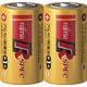 アルカリ乾電池 単1形 2本 LR20RS (2S)