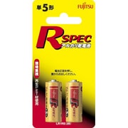 アルカリ乾電池 単5形 2本 LR1RS (2B)