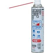 KMC-EC600N [クリーンエース EC600N]