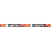 直管蛍光灯(スタータ形) RELAX色(3波長形電球色) 20形(18W) FL20SSELR/18-SHG-A.10