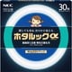 丸形蛍光灯 ホタルックα フレッシュ色（昼光色） 30形（28W） FCL30EDF/28-SHG-A