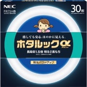 丸形蛍光灯 ホタルックα フレッシュ色(昼光色) 30形(28W) FCL30EDF/28-SHG-A