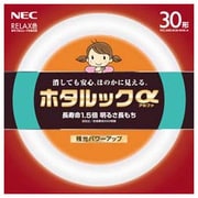 丸形蛍光灯 ホタルックα リラックス色(電球色) 30形(28W) FCL30ELR/28-SHG-A