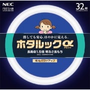 丸形蛍光灯 ホタルックα フレッシュ色(昼光色) 32形(30W) FCL32EDF/30-SHG-A