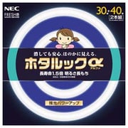 丸形蛍光灯 ホタルックα フレッシュ色(昼光色) 30形+40形(28W+38W) 2本入 FCL30.40EDF-SHG-A